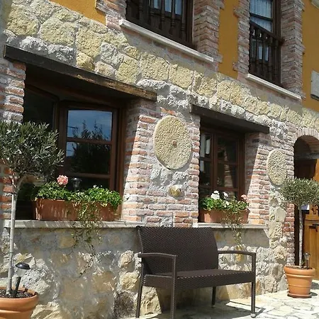 Hotel Rural El Espino 2*