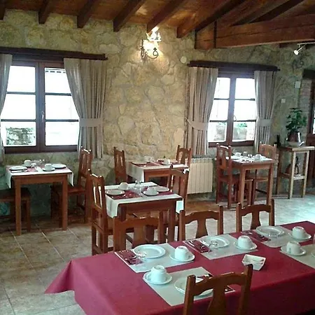 Rural El Espino Hotel Corao