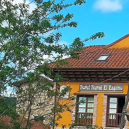 Hotel Rural El Espino 2*