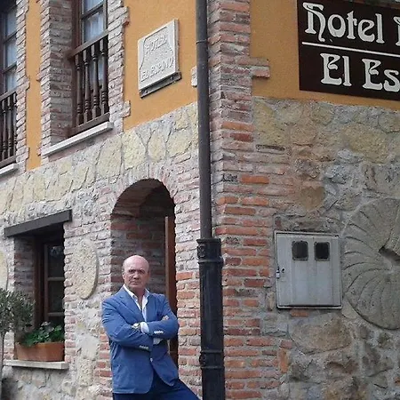 Otel Rural El Espino 2*