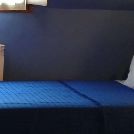 Rural El Espino Hotel 2*